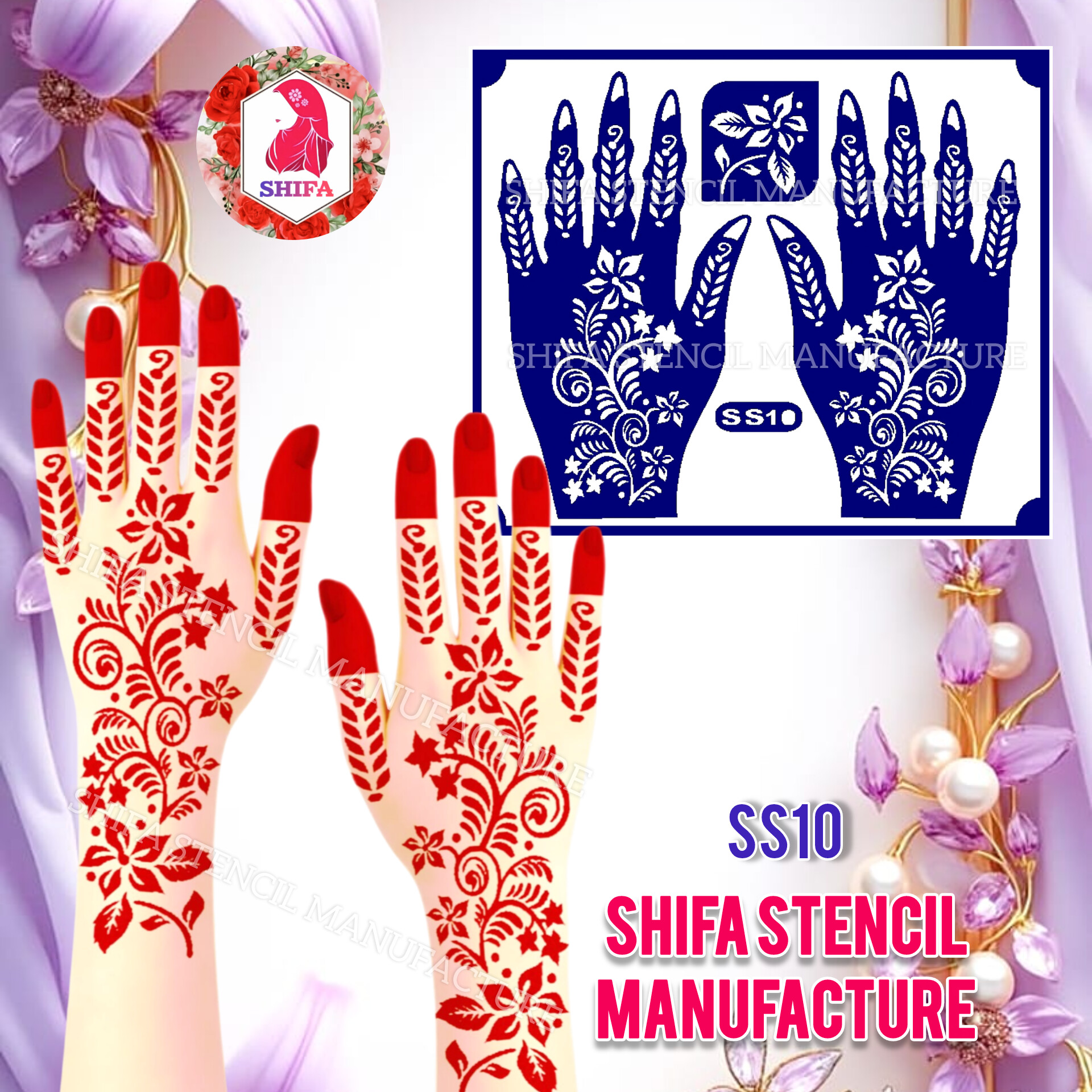 SS10 Star Like Floral Patterned Arabic Design  - Sticker Overview  - Shifa Stencil Manufacturer